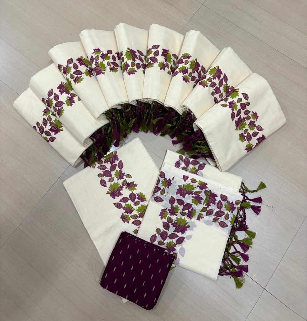 Floral Print Setmund | Vibrant Colour Print Setmund